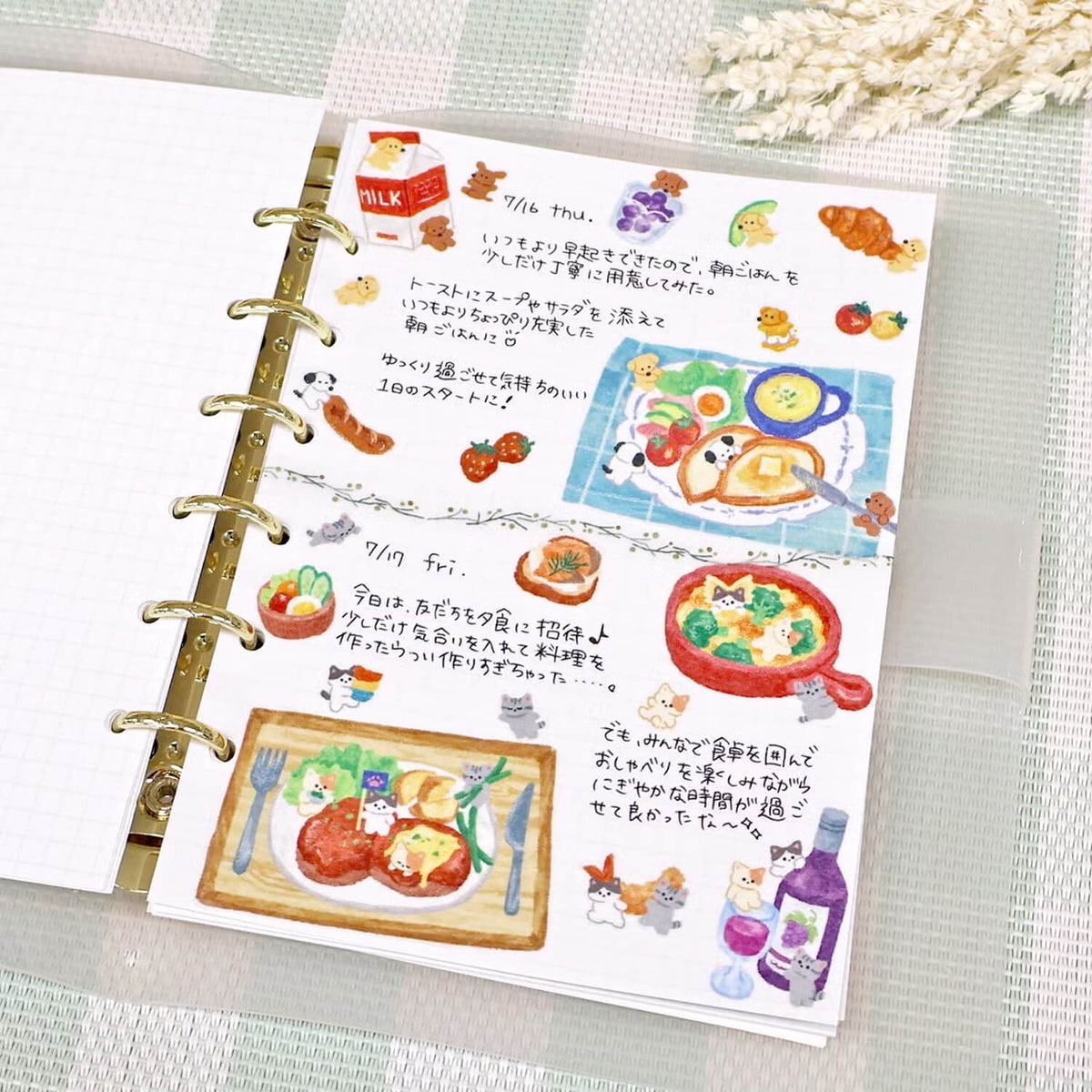 Mind Wave Feast Time Sticker Sheet – Dinner