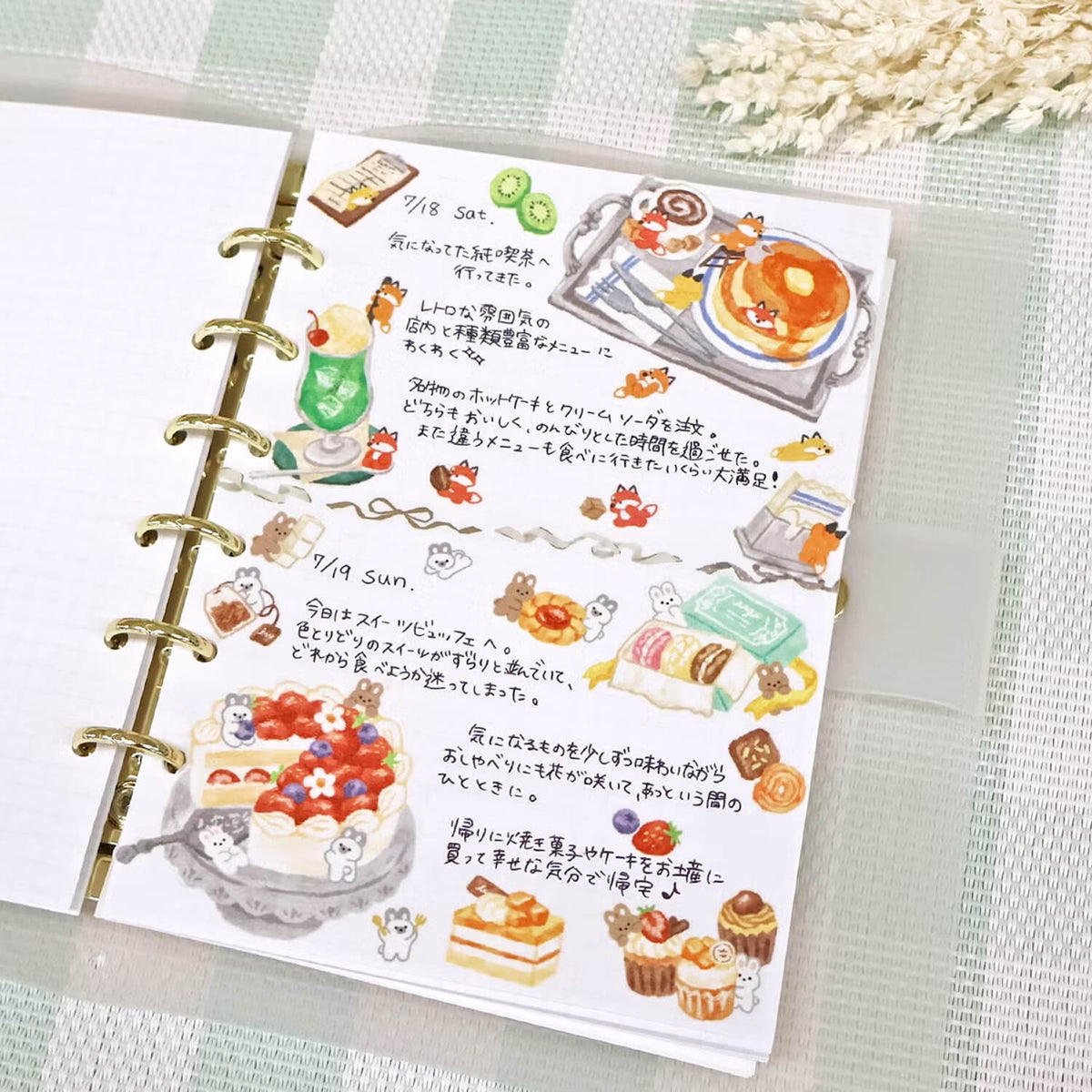 Mind Wave Feast Time Sticker Sheet – Retro Coffee Shop