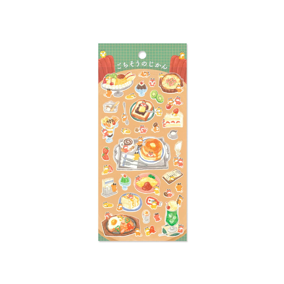 Mind Wave Feast Time Sticker Sheet – Retro Coffee Shop