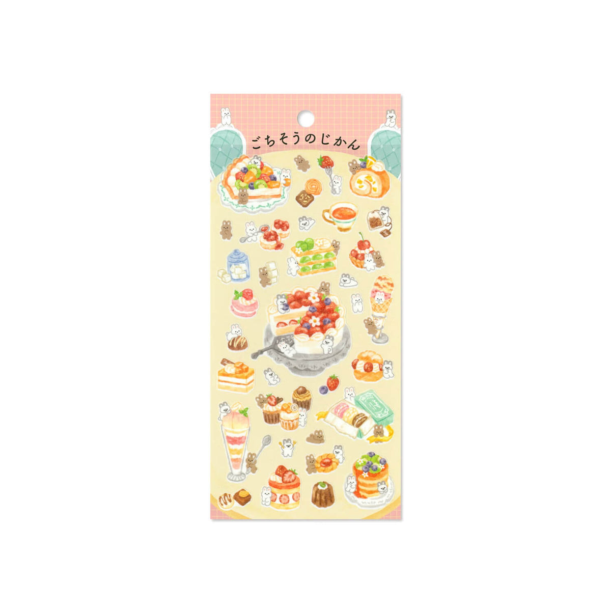 Mind Wave Feast Time Sticker Sheet – Sweets