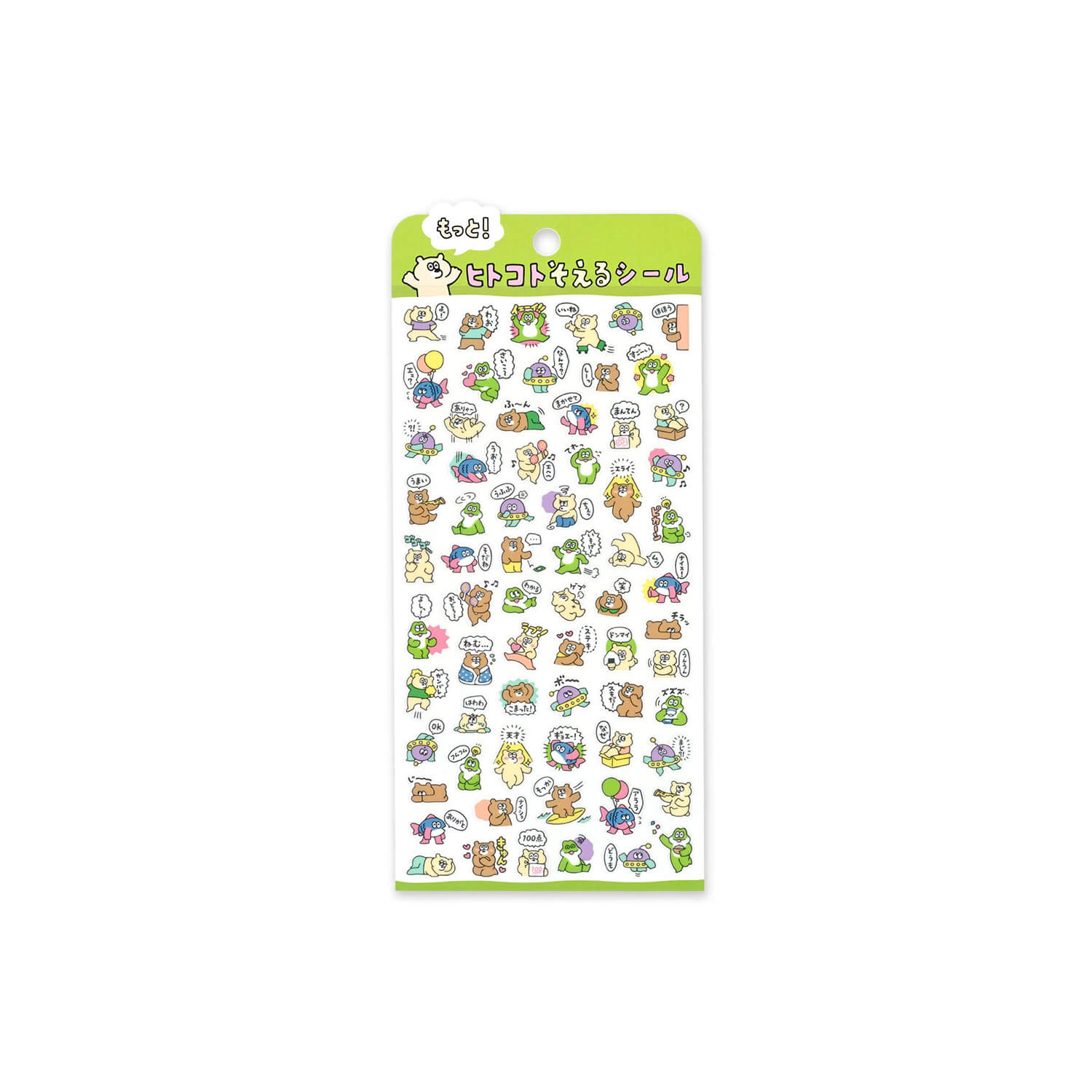 Mind Wave More Hitokoto Sticker Sheet - Bears