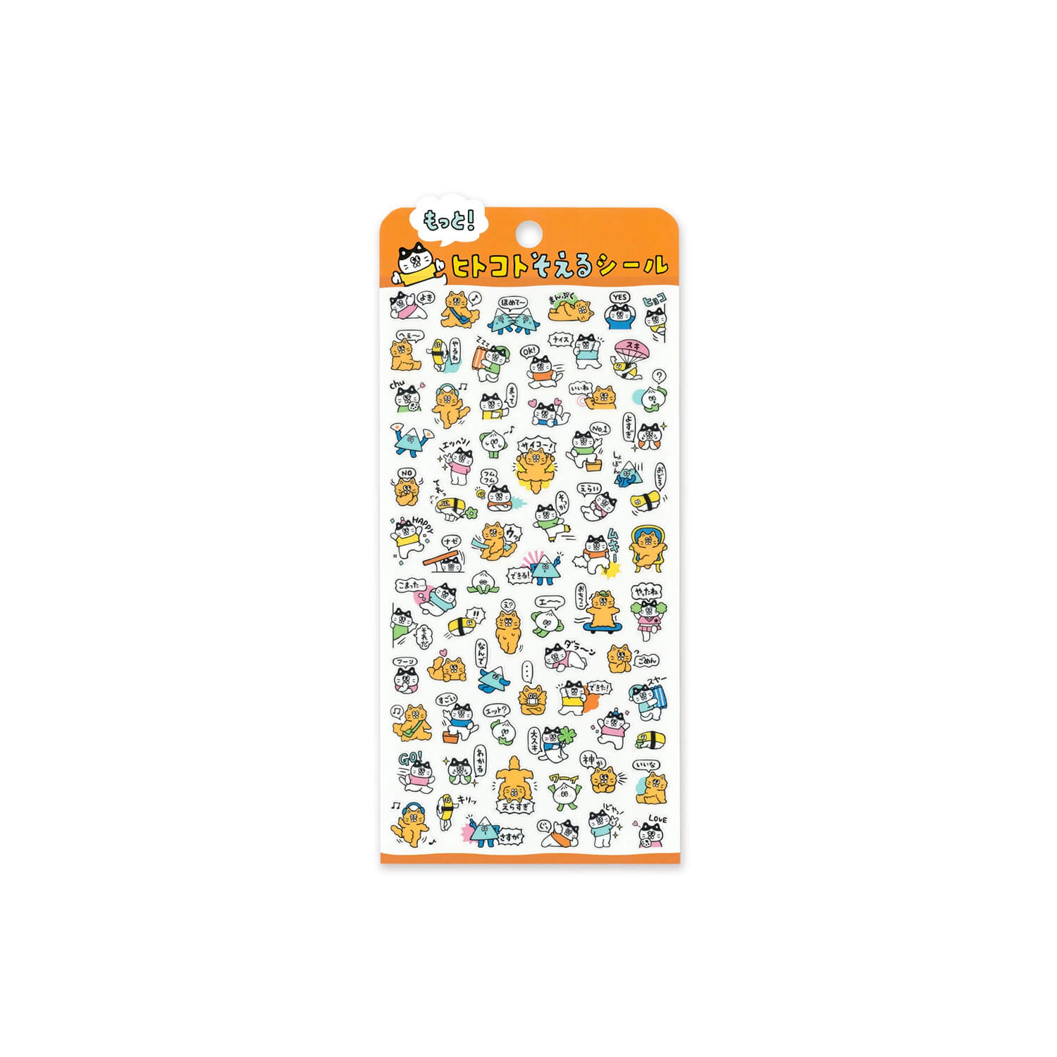 Mind Wave More Hitokoto Sticker Sheet - Cats