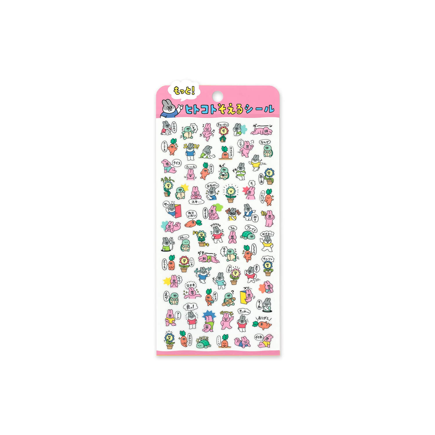 Mind Wave More Hitokoto Sticker Sheet - Rabbits