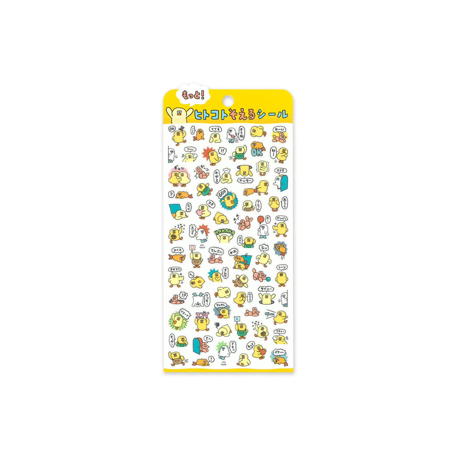Mind Wave More Hitokoto Sticker Sheet - Chickens
