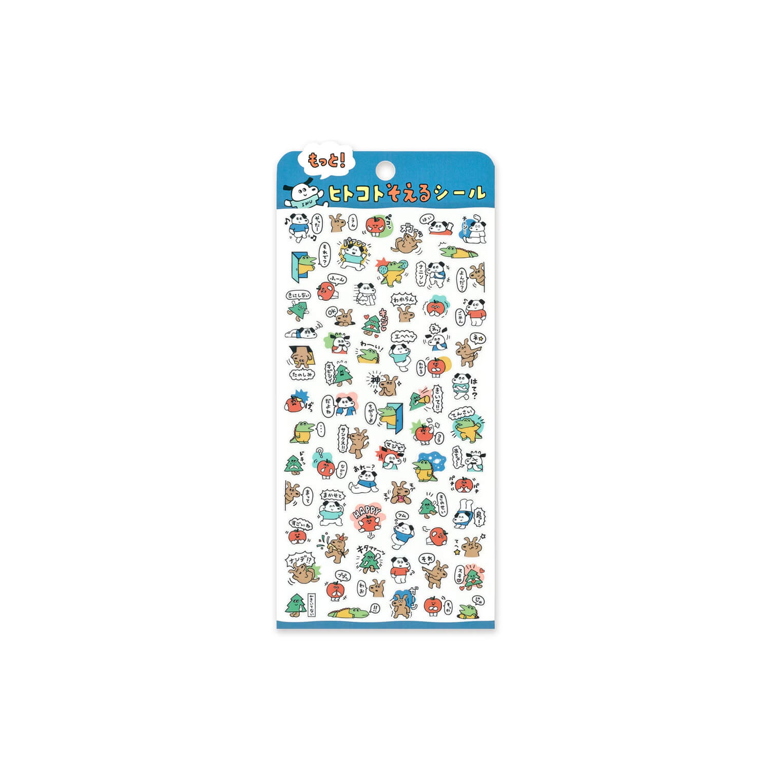 Mind Wave More Hitokoto Sticker Sheet - Dogs