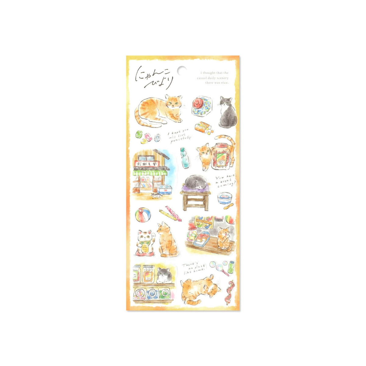 Mind Wave Nyanko Biyori Sticker Sheet – Candy Shop
