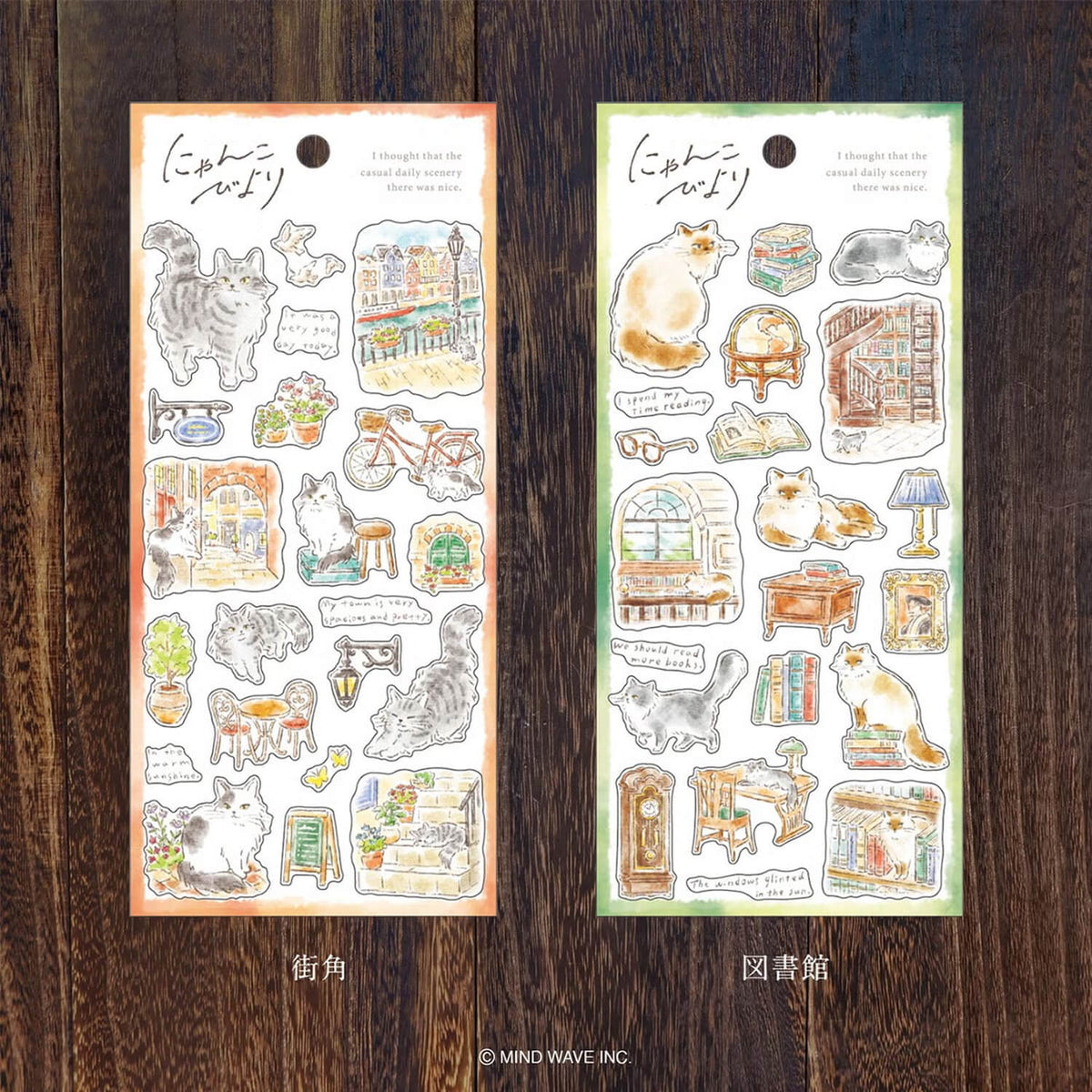 Mind Wave Nyanko Biyori Sticker Sheet – Library