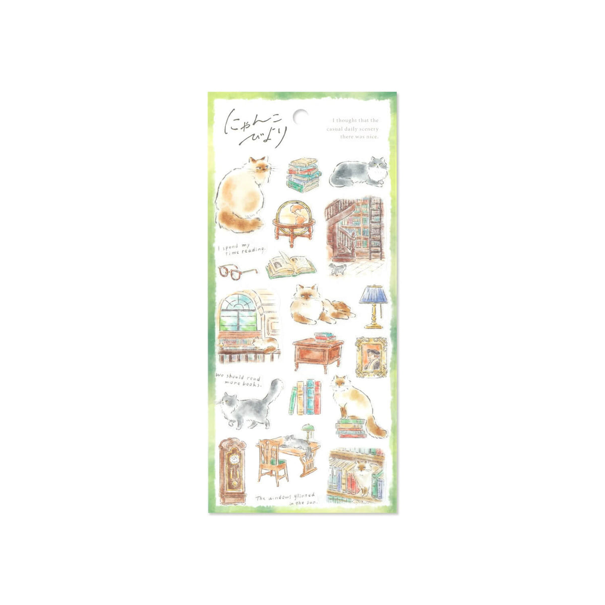 Mind Wave Nyanko Biyori Sticker Sheet – Library