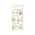 Mind Wave Nyanko Biyori Sticker Sheet – Library