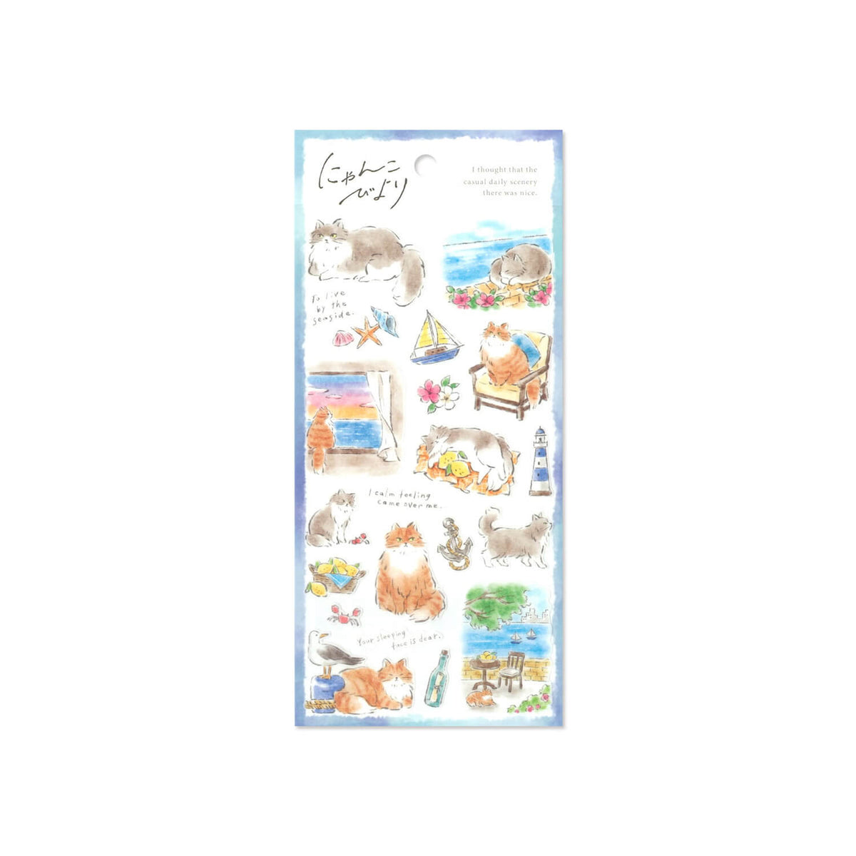 Mind Wave Nyanko Biyori Sticker Sheet – Seaside