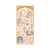 Mind Wave Shinpa-sha Picture Book Sticker Sheet