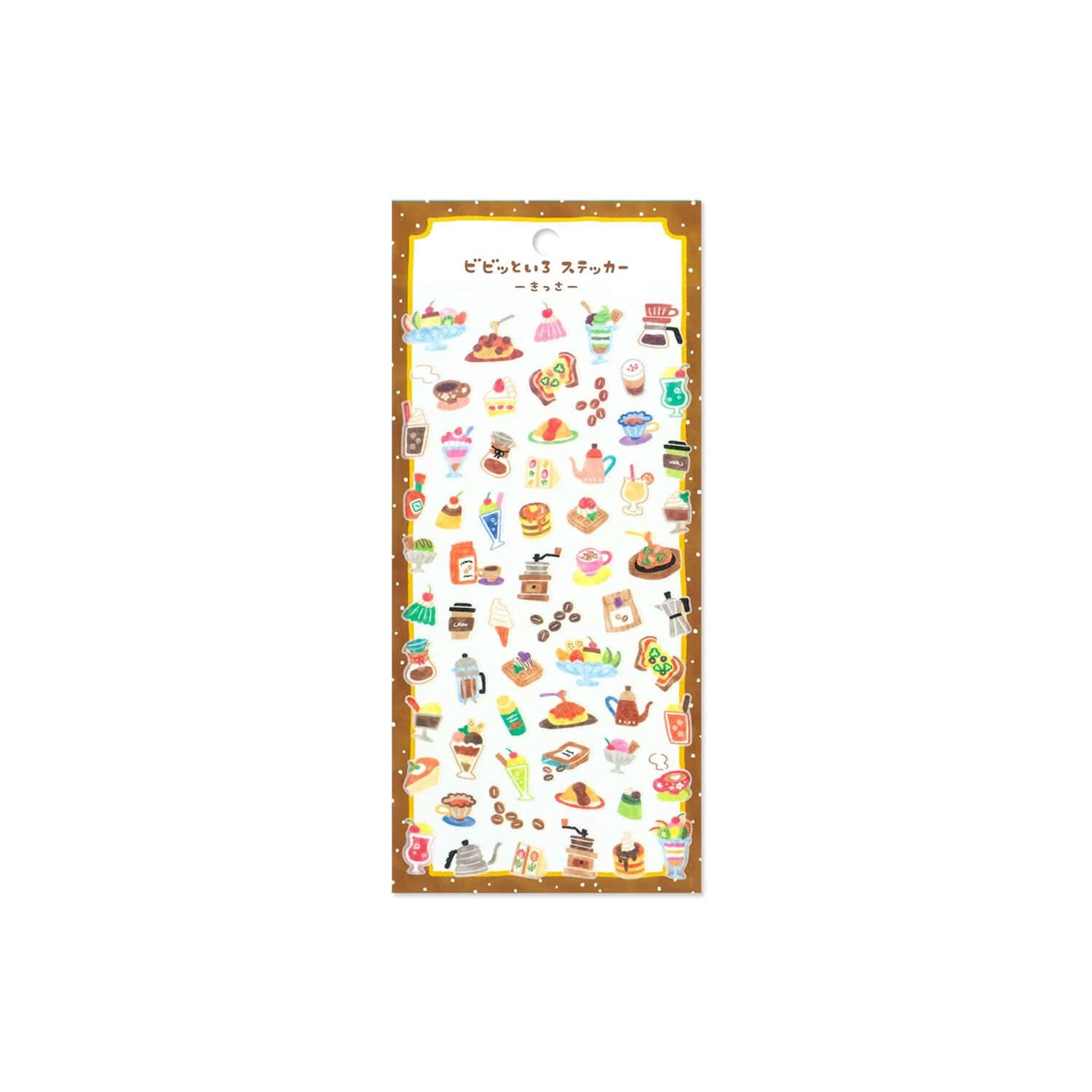 Mind Wave Vivid Color Sticker Sheet - Cafe