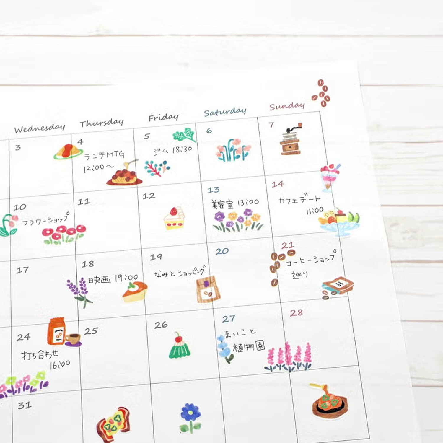 Mind Wave Vivid Color Sticker Sheet - Flowers