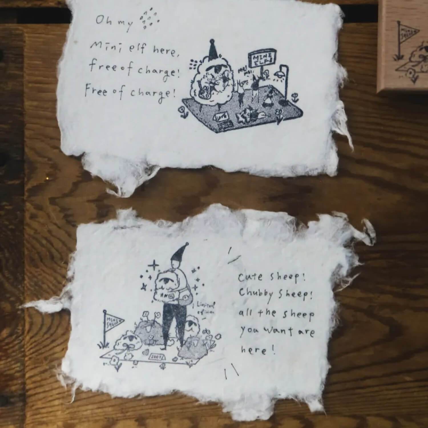 Modaizhi Market Diary Stamp