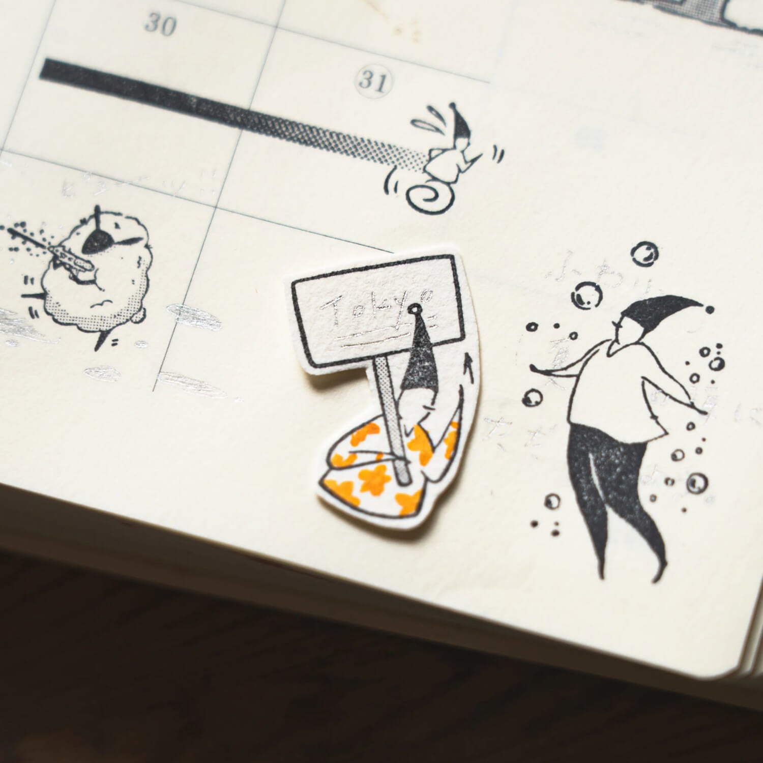 Modaizhi Office Notification Stamp