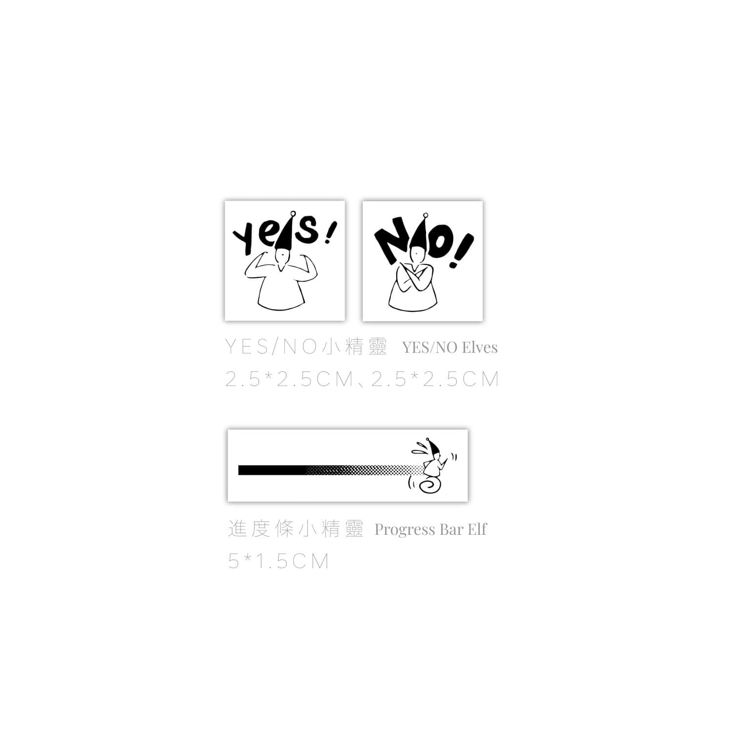 Modaizhi Office Notification Stamp