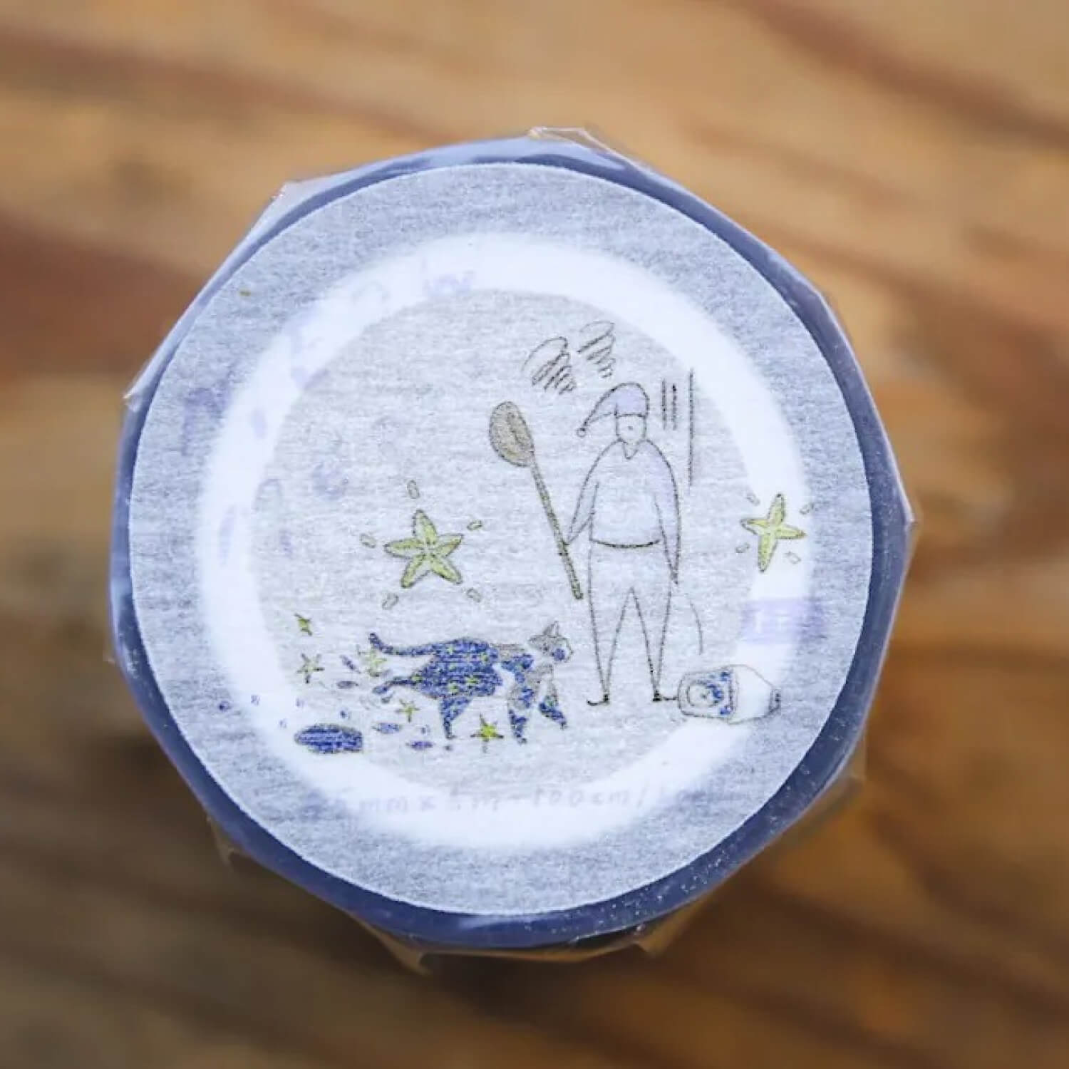 Modaizhi PET Tape – Cat Attendant