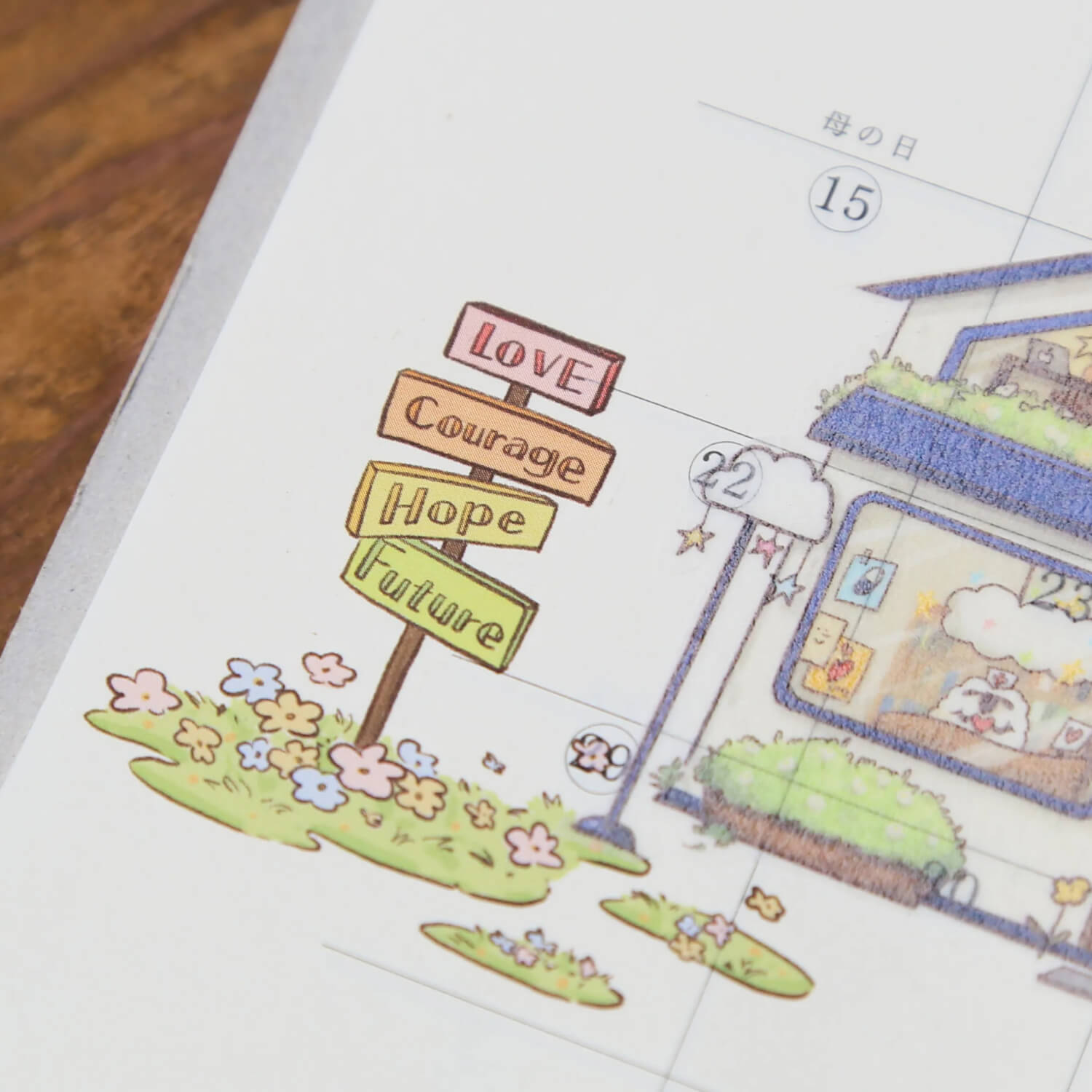 Modaizhi Print-On Stickers – Little Flower Street