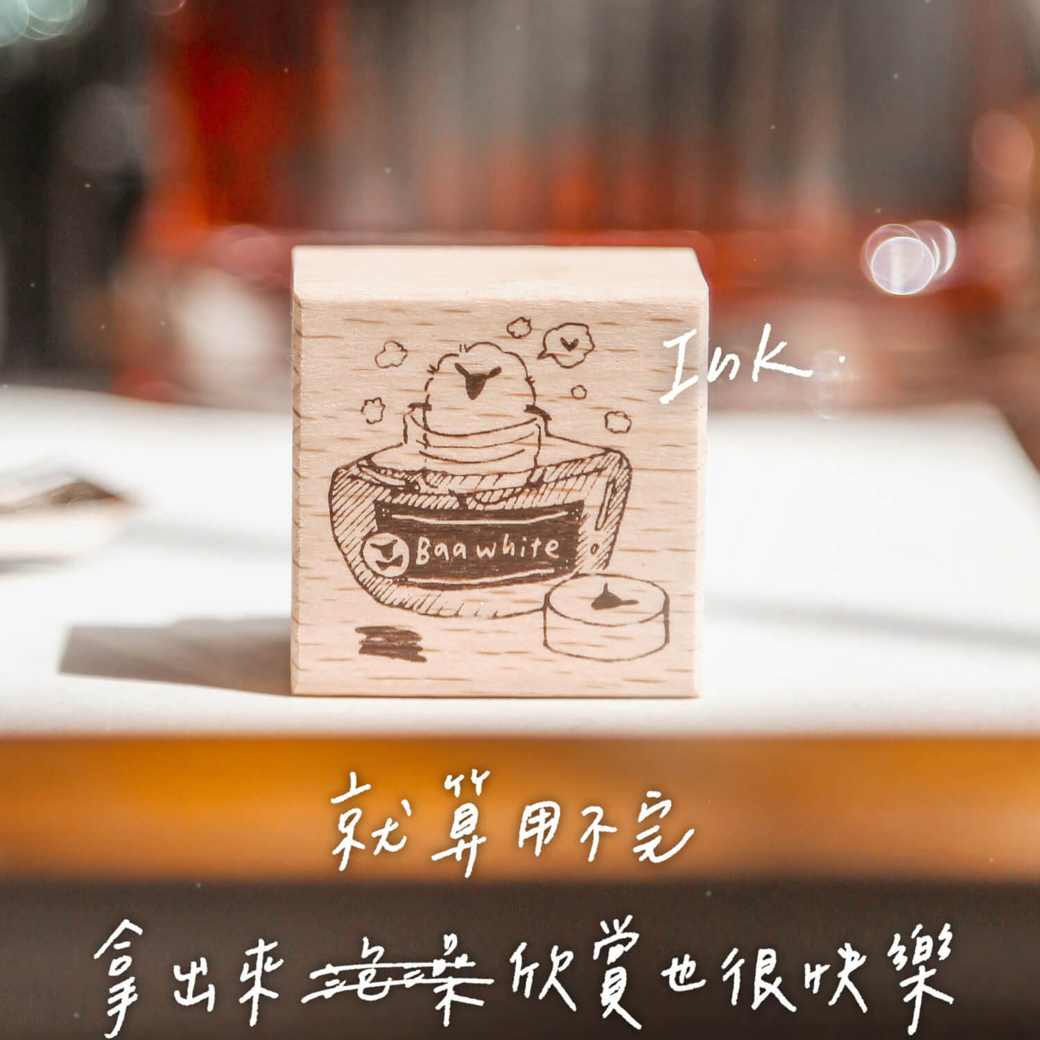 Modaizhi Stamp Set – Stationery Sheep