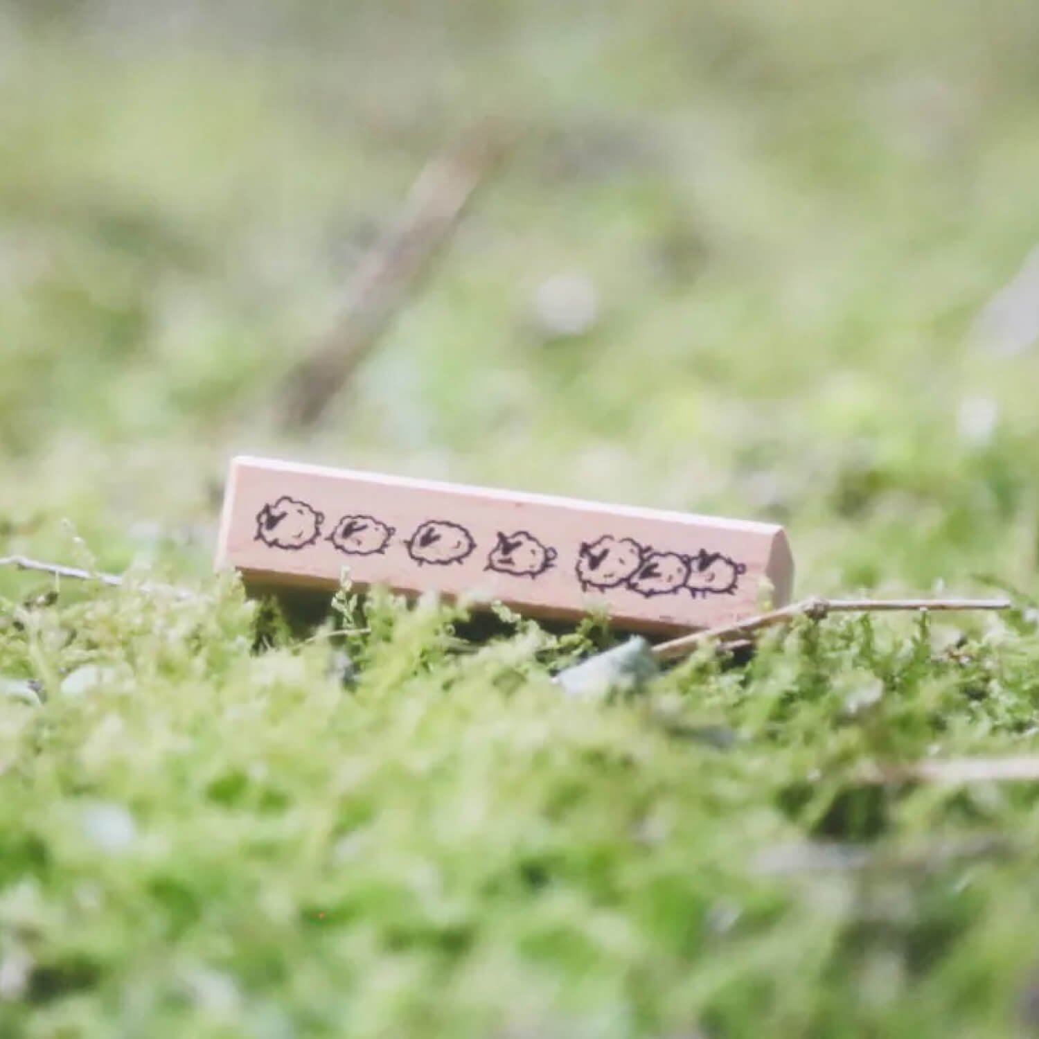 Modaizhi Stamp – Seven Sheep