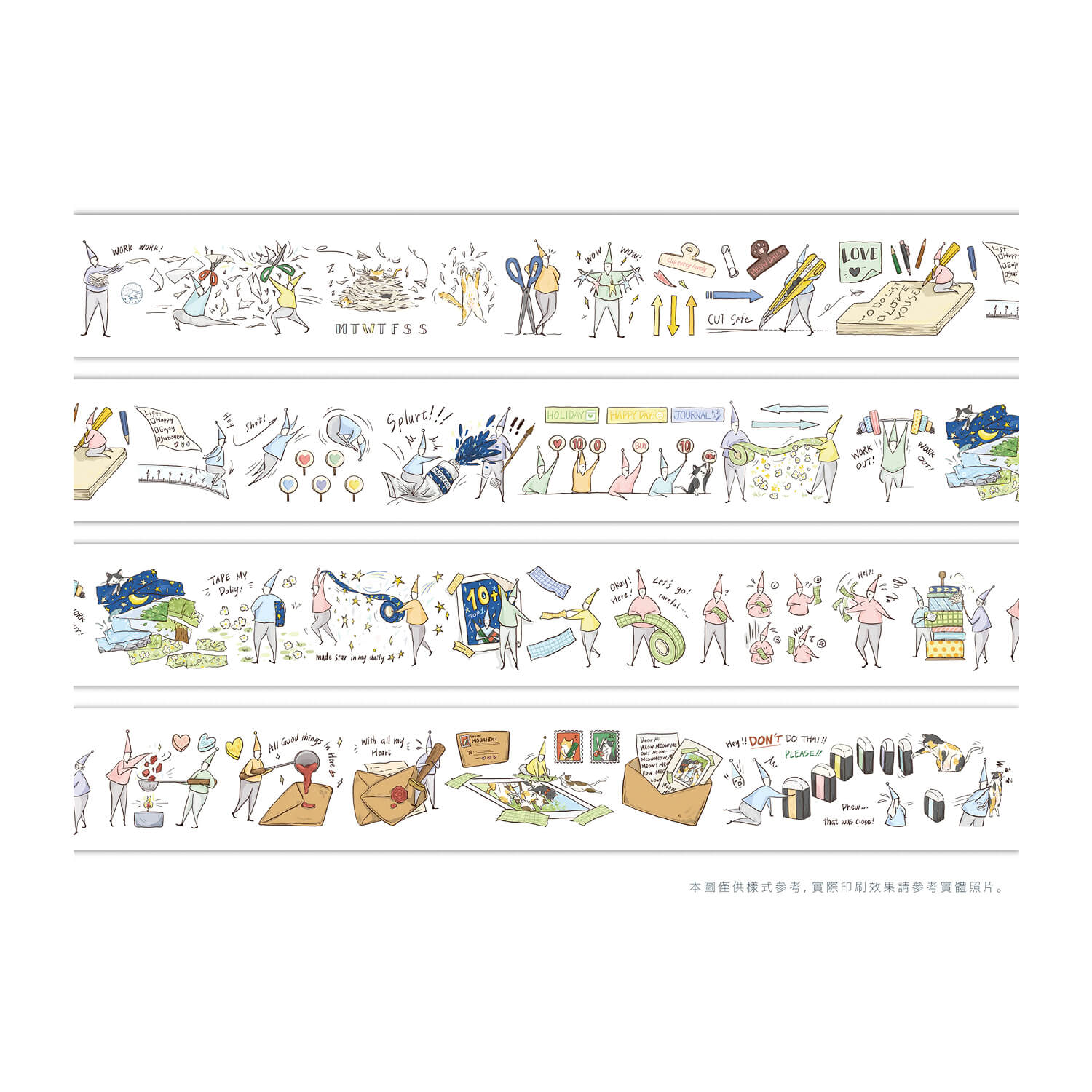 Modaizhi Tape – Stationery Elf