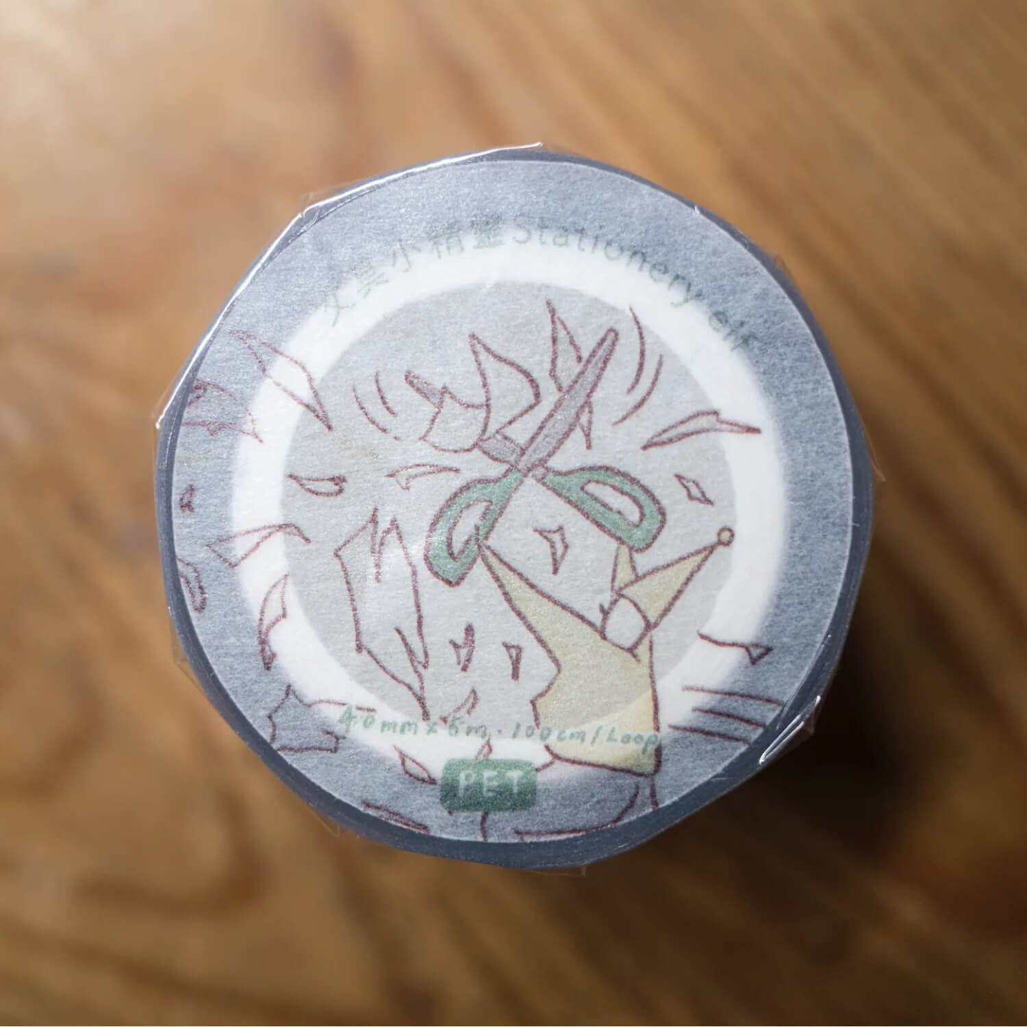 Modaizhi Tape – Stationery Elf