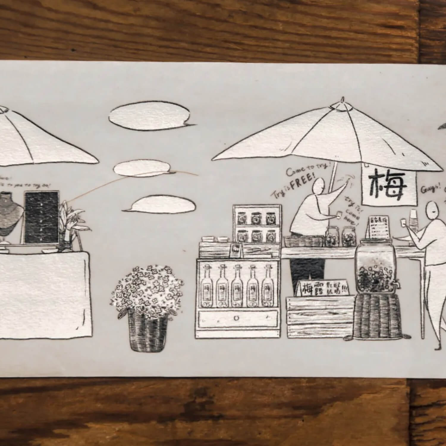 Modaizhi Washi Tape – Market Diary