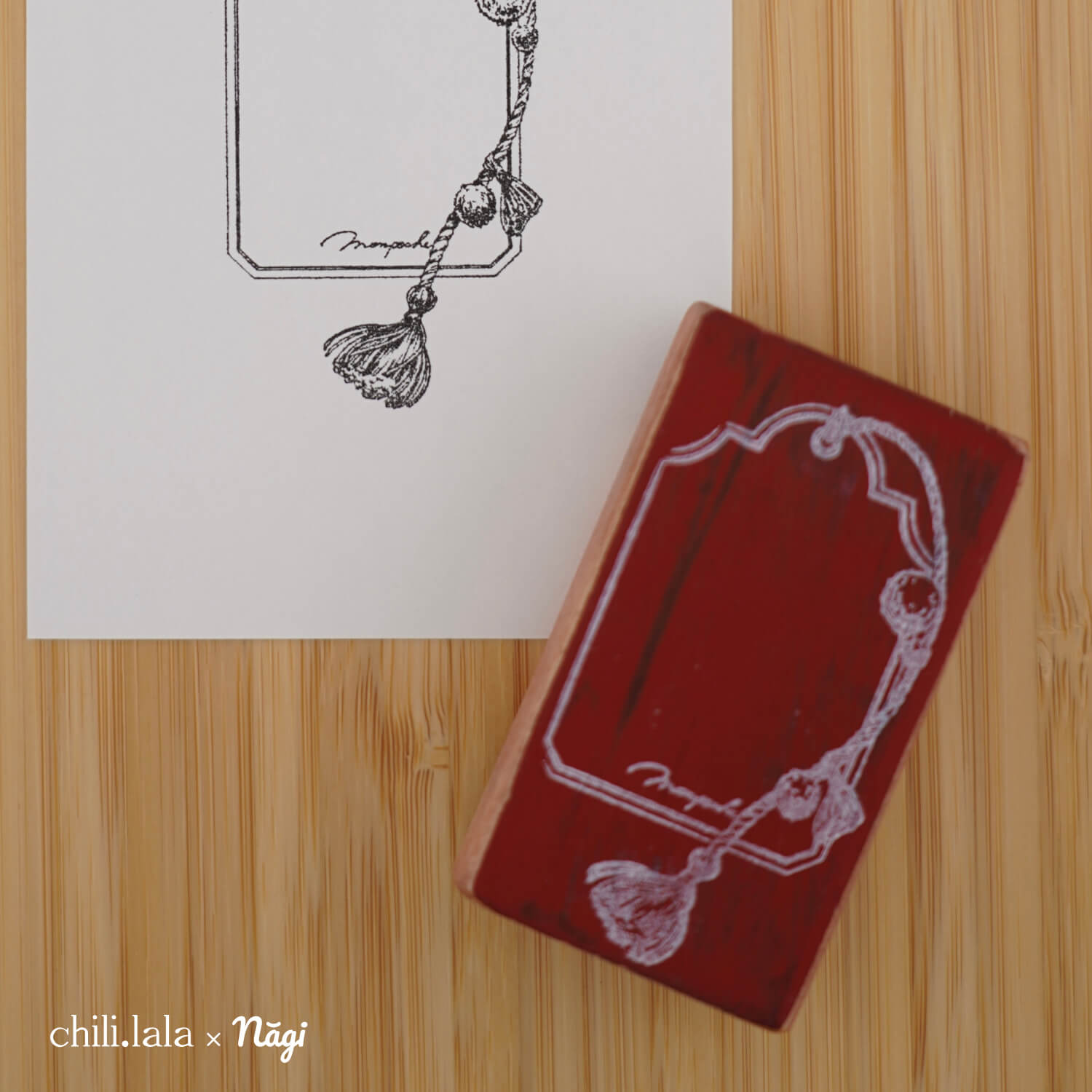Monpoche Wood Stamp – Menu