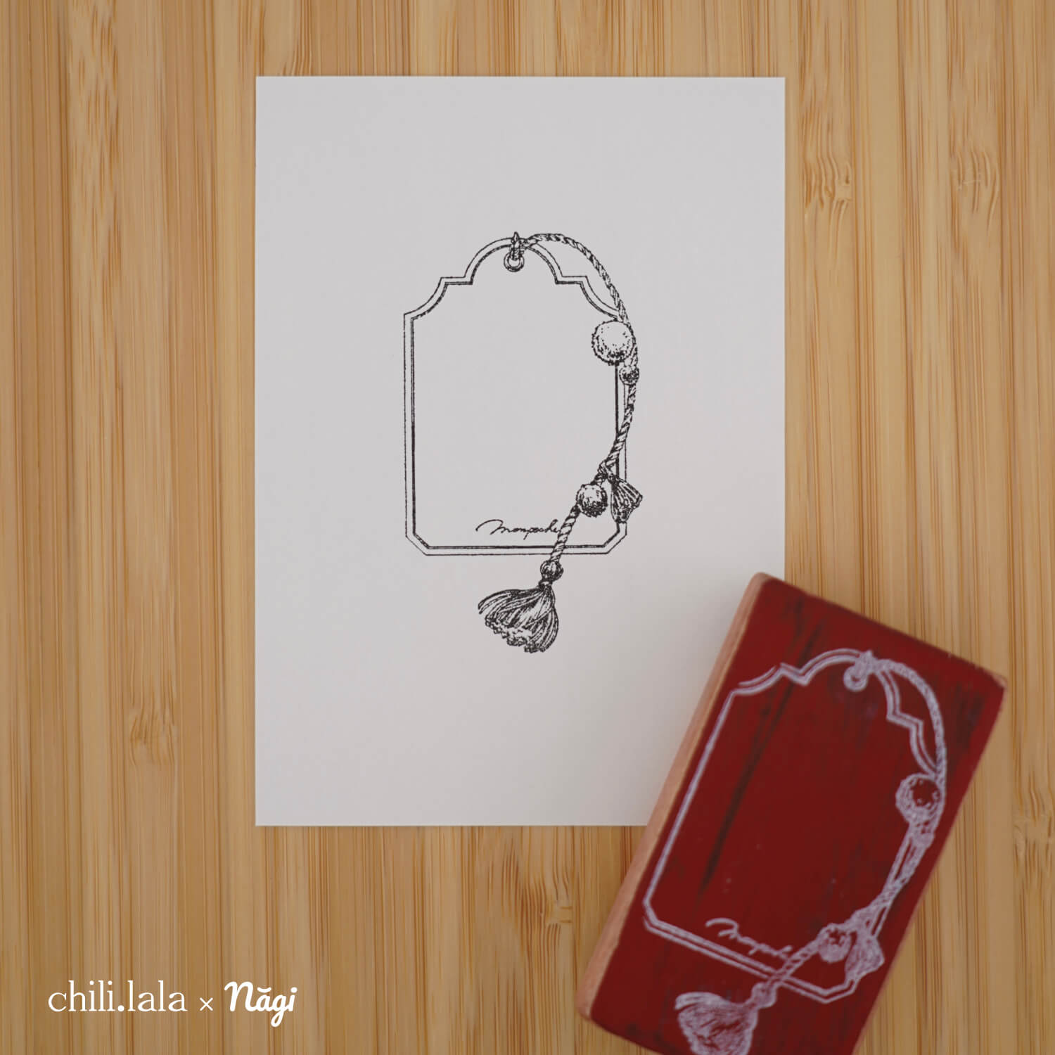 Monpoche Wood Stamp – Menu