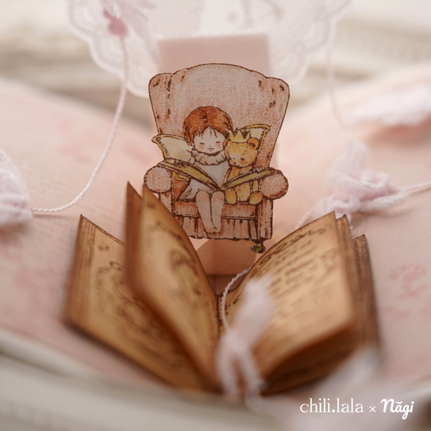 Monpoche Wood Stamp – Reading