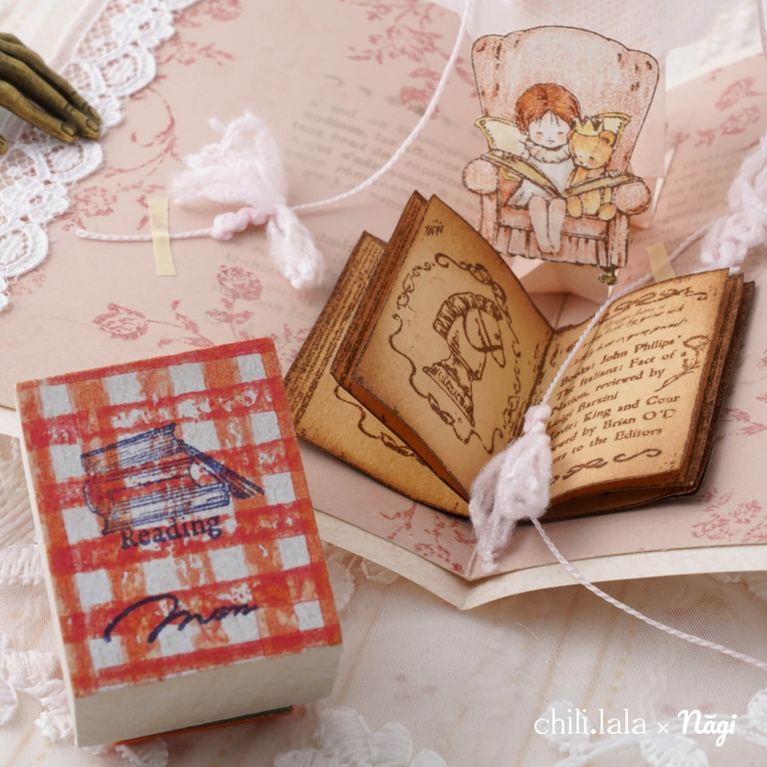 Monpoche Wood Stamp – Reading