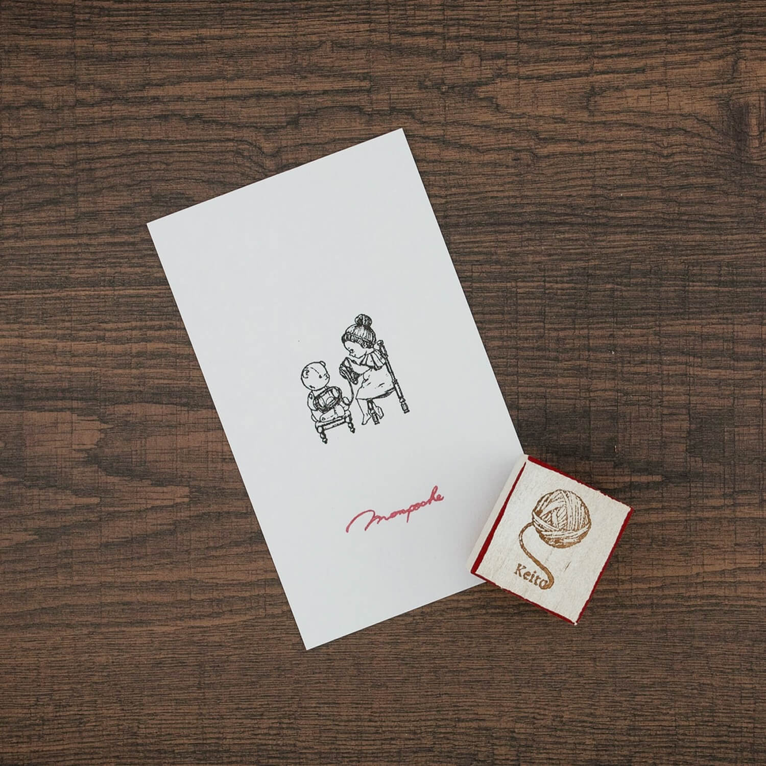Monpoche Wood Stamp – Yarn