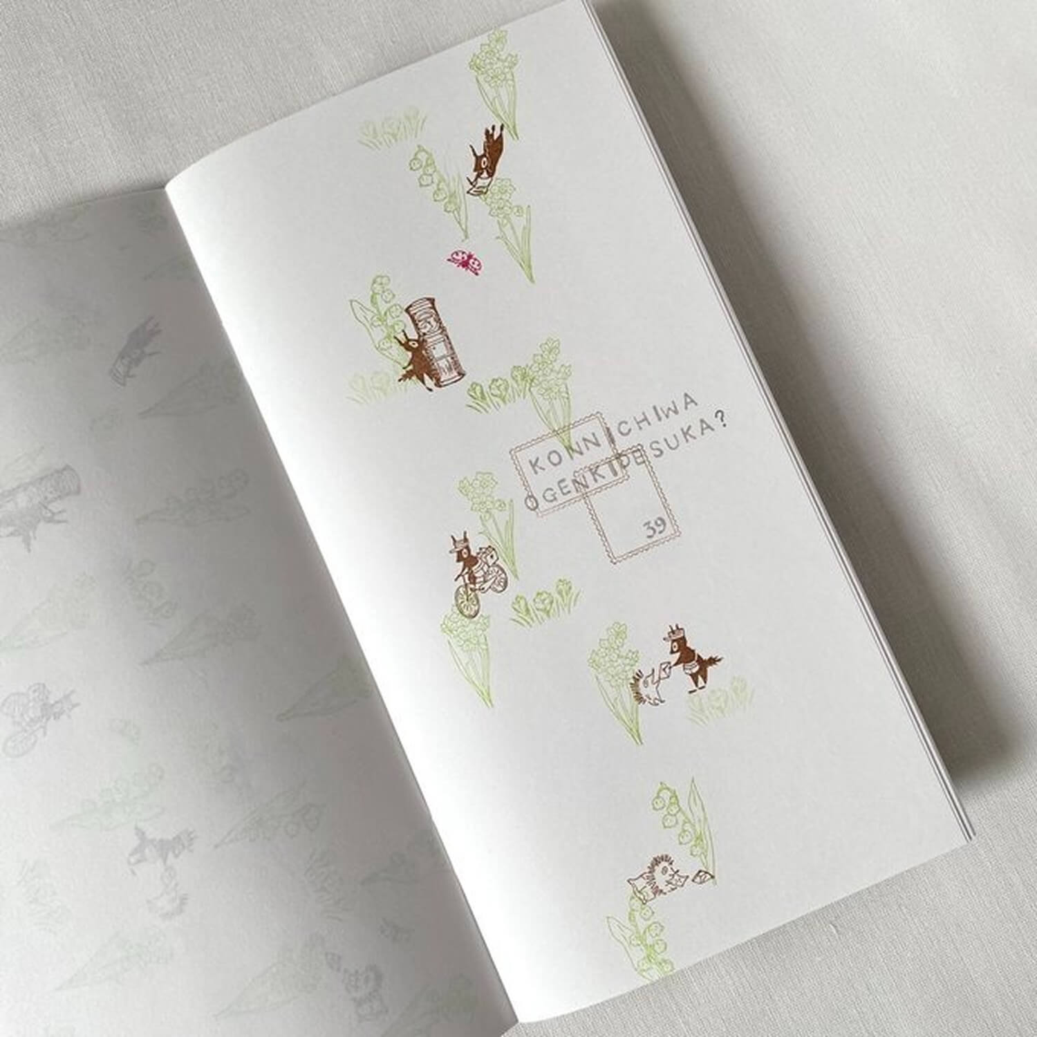 Mori Ringo Rubber Stamp – Bicycle Postman Squirrel