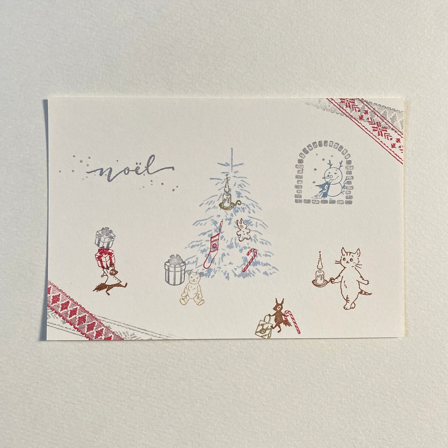 Mori Ringo Rubber Stamp – Fir Tree Set