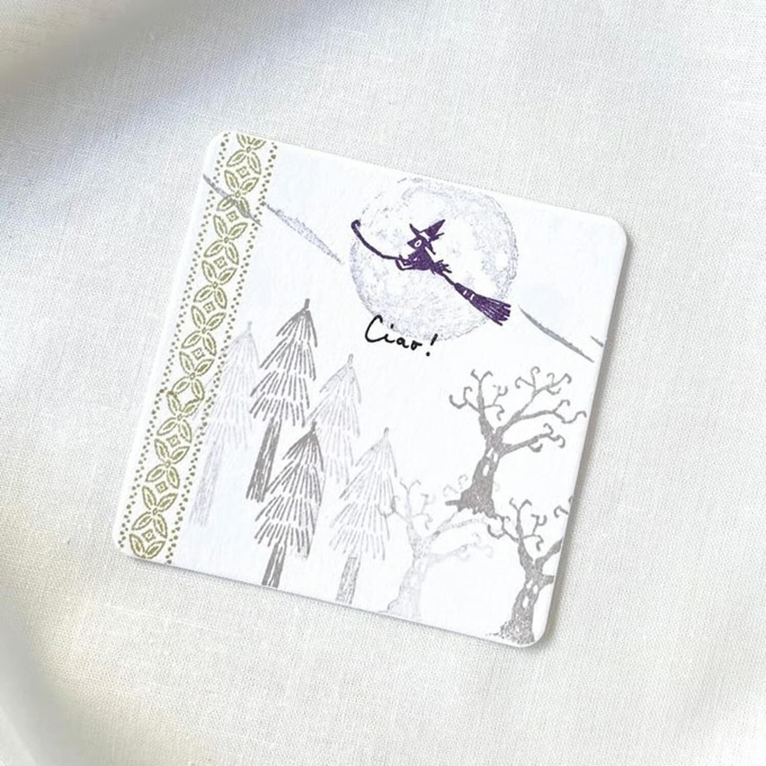Mori Ringo Rubber Stamp – Little Witch Squirrel on a Broom (Left)