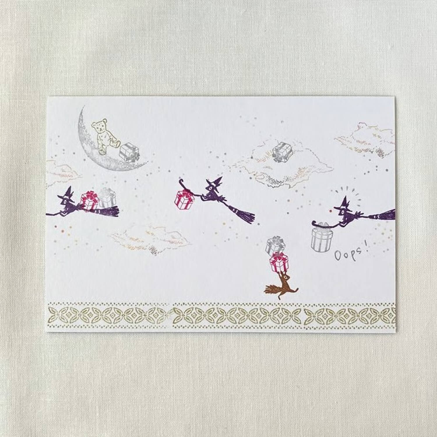 Mori Ringo Rubber Stamp – Little Witch Squirrel on a Broom (Left)