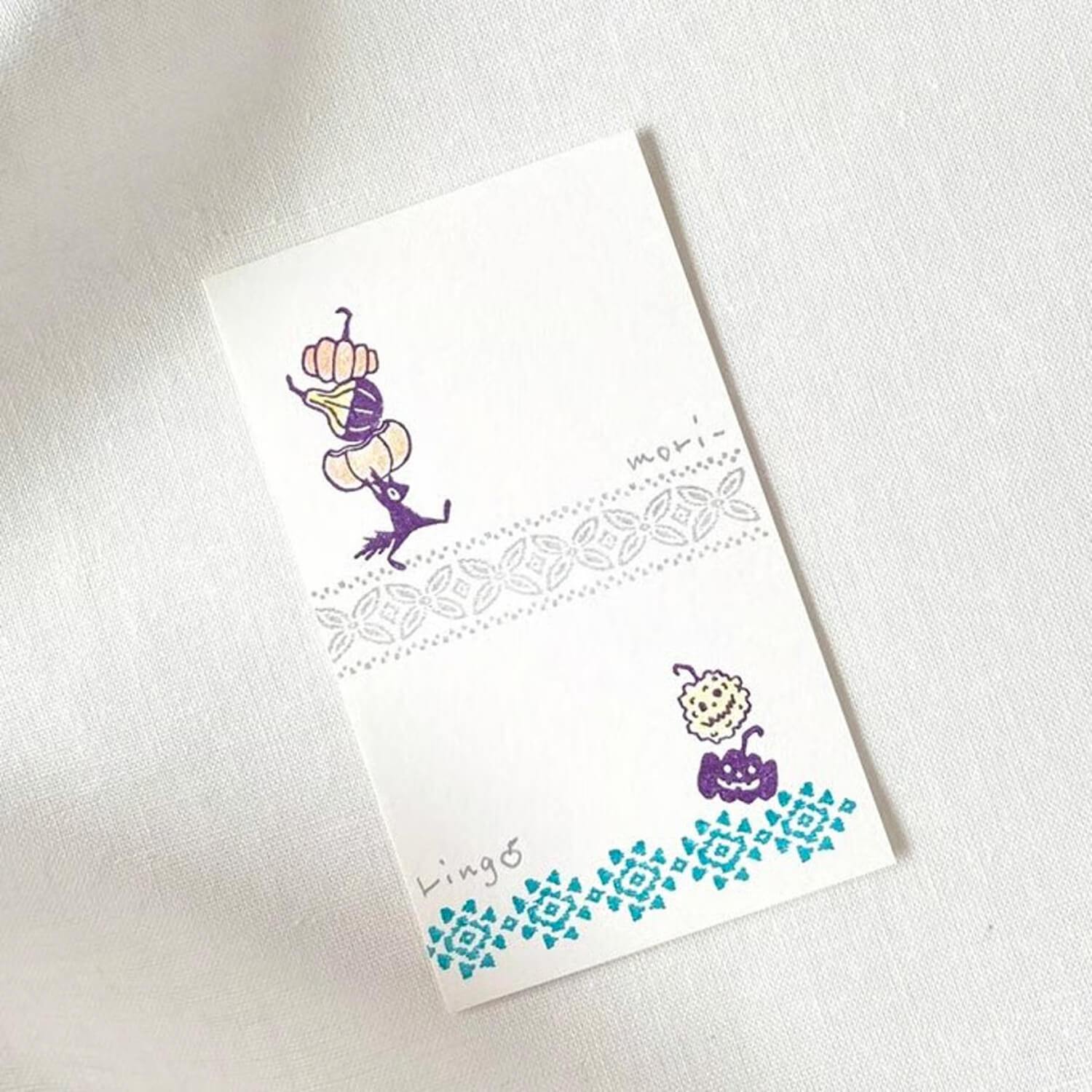 Mori Ringo Rubber Stamp – Outline Pumpkin