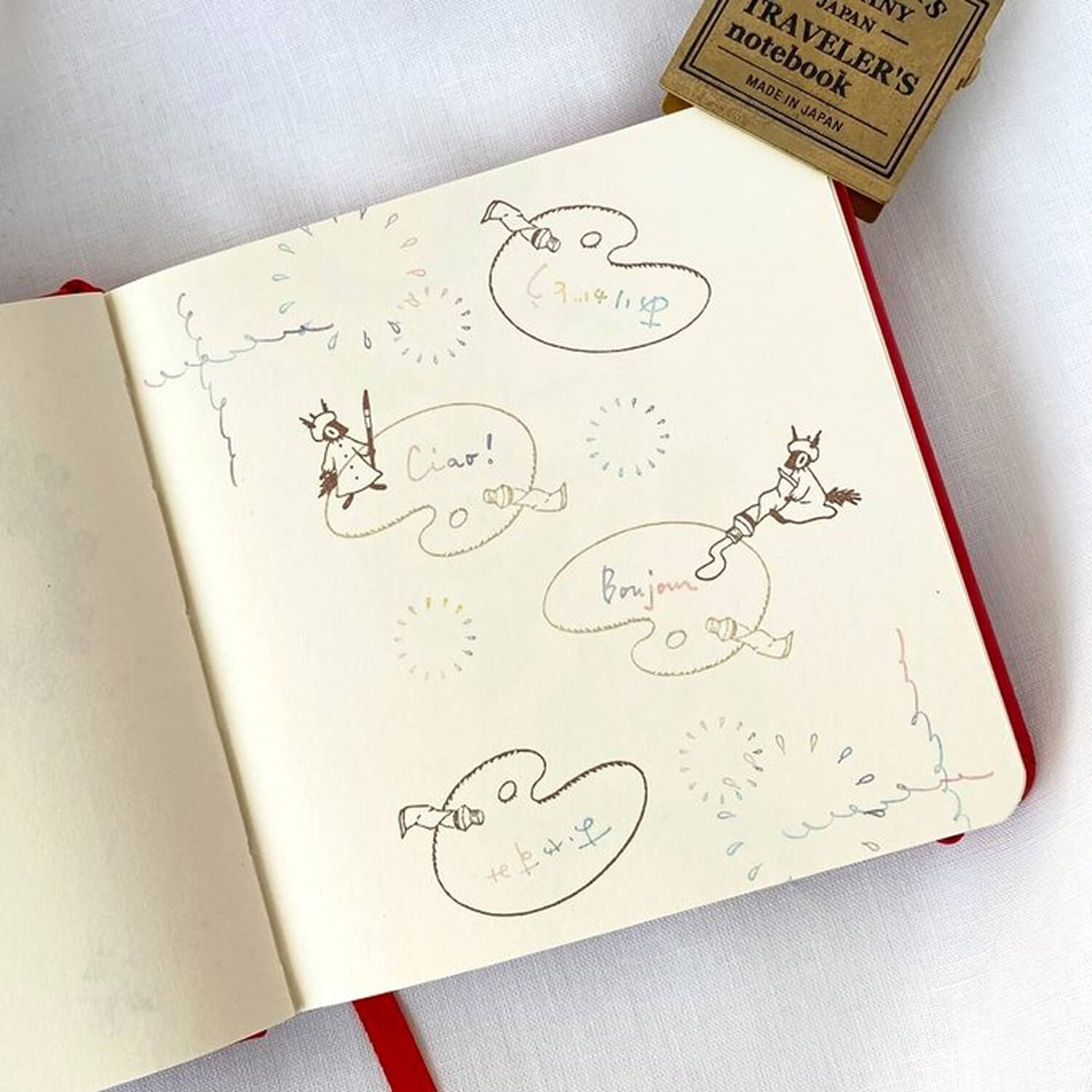 Mori Ringo Rubber Stamp – Painter Squirrel