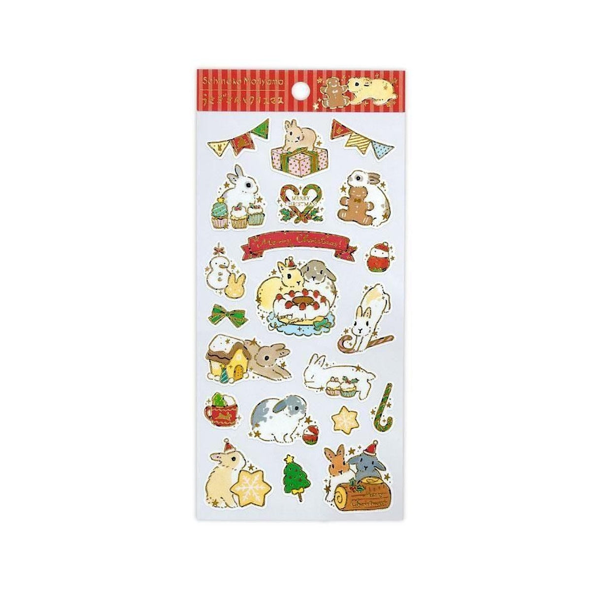 Moriyama Shinako Christmas Cotton Sticker Sheet – Sweets