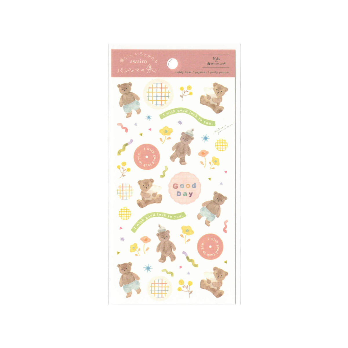 Pyjamas Sticker NB Awairo Masking Stickers – Pajamas | All Stationery | Nagi Lifestyle