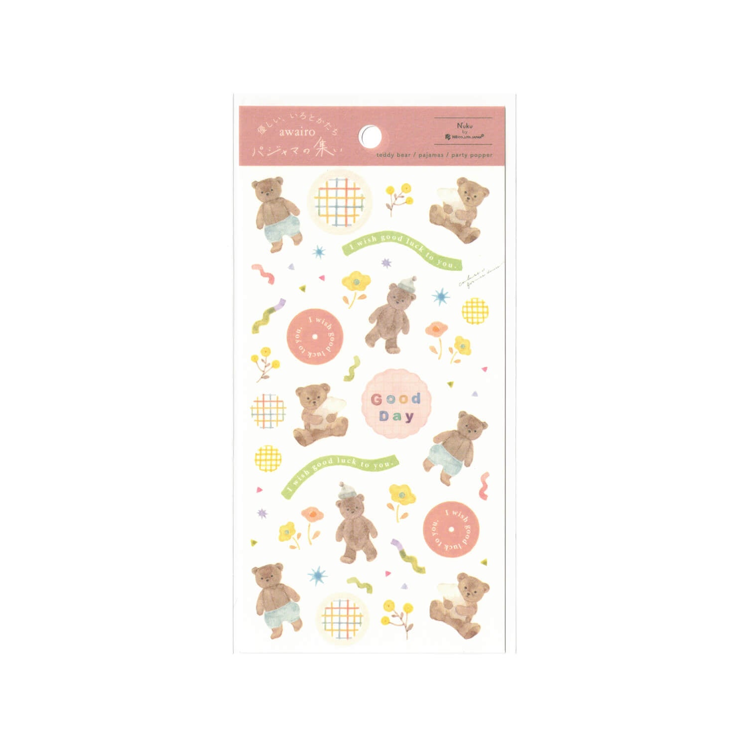 NB Awairo Masking Stickers – Pajamas