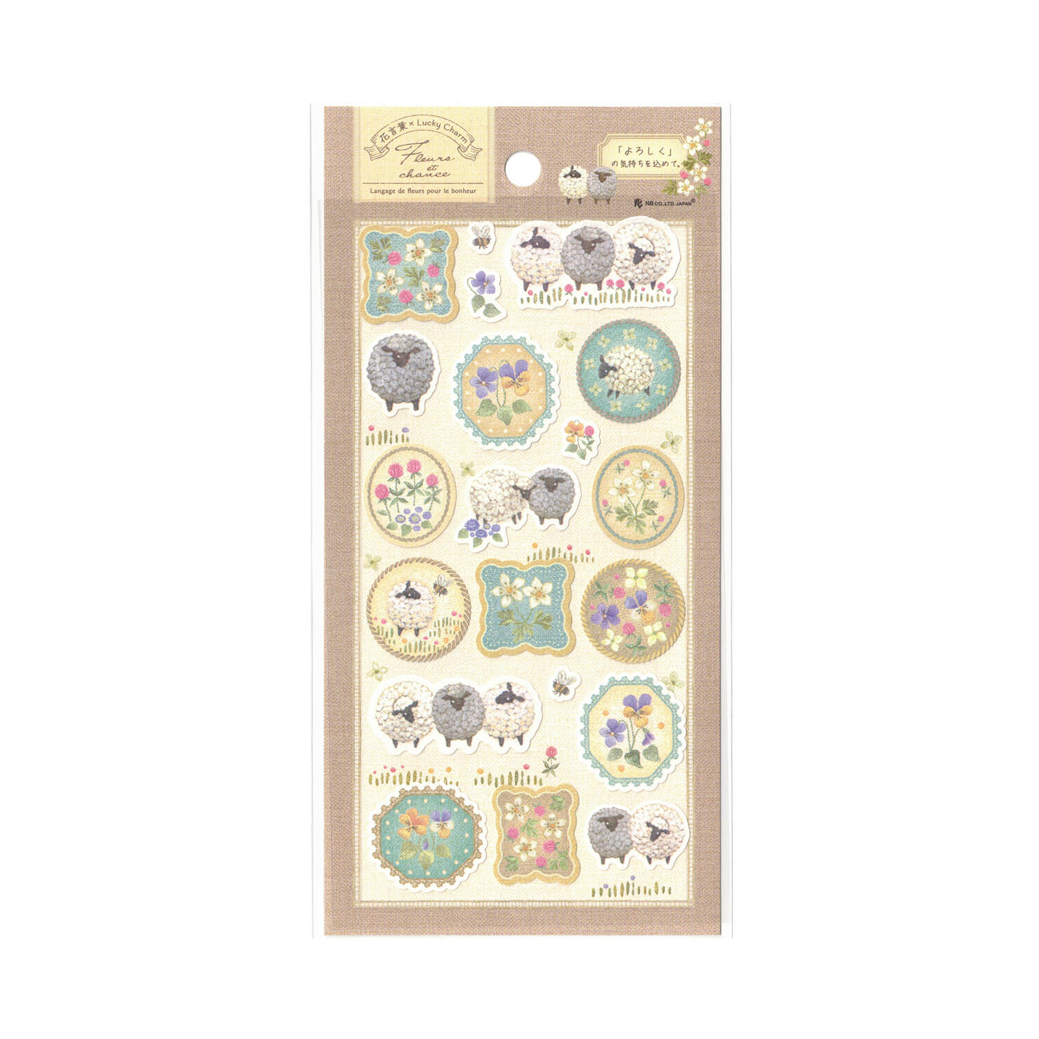 NB Fleurs et chance Stickers – Chère