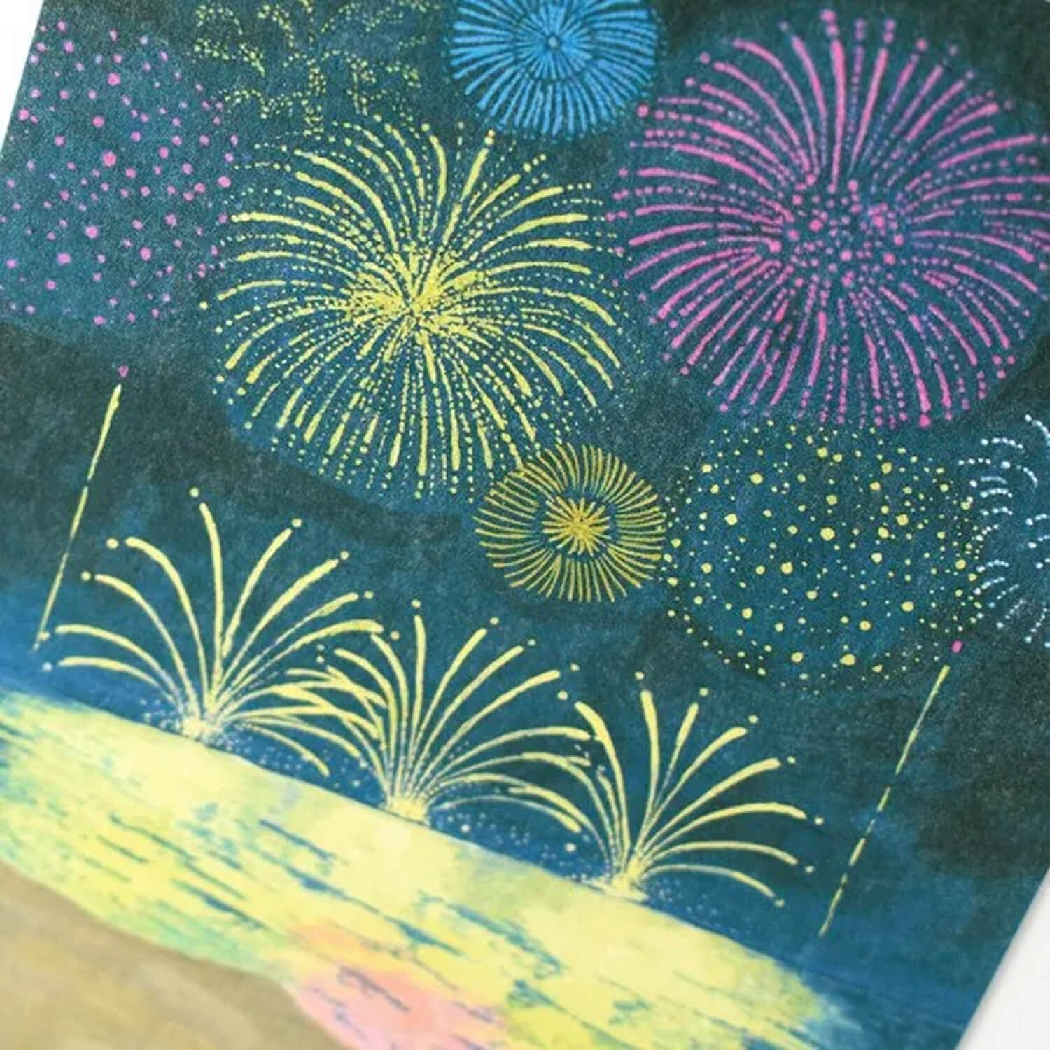 NB Kuno Mari Postcard – Fireworks