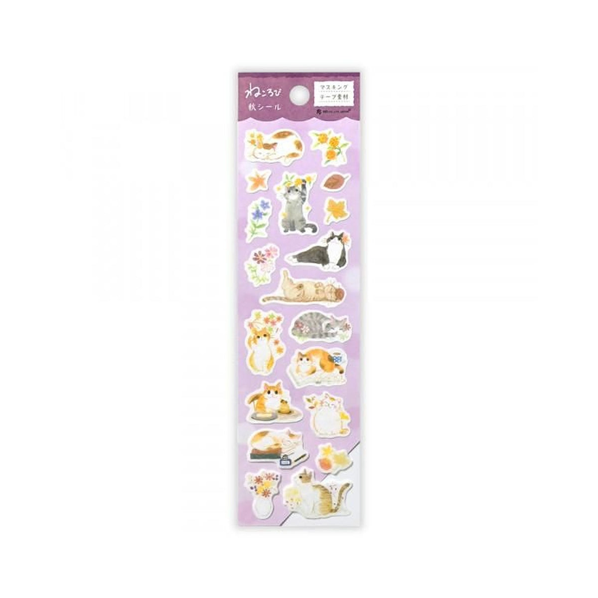 NB Nekorobi Sticker Sheet – Cozy Autumn