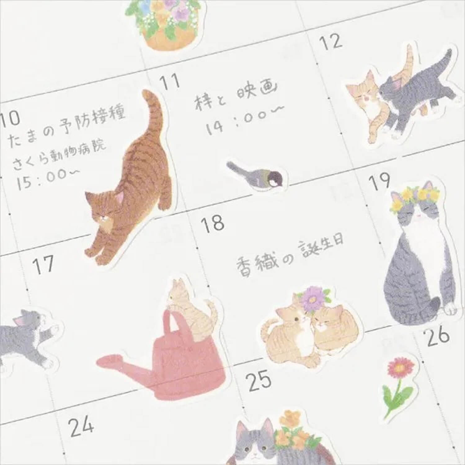 NB Nyantomo Large Stickers – Flower Garden