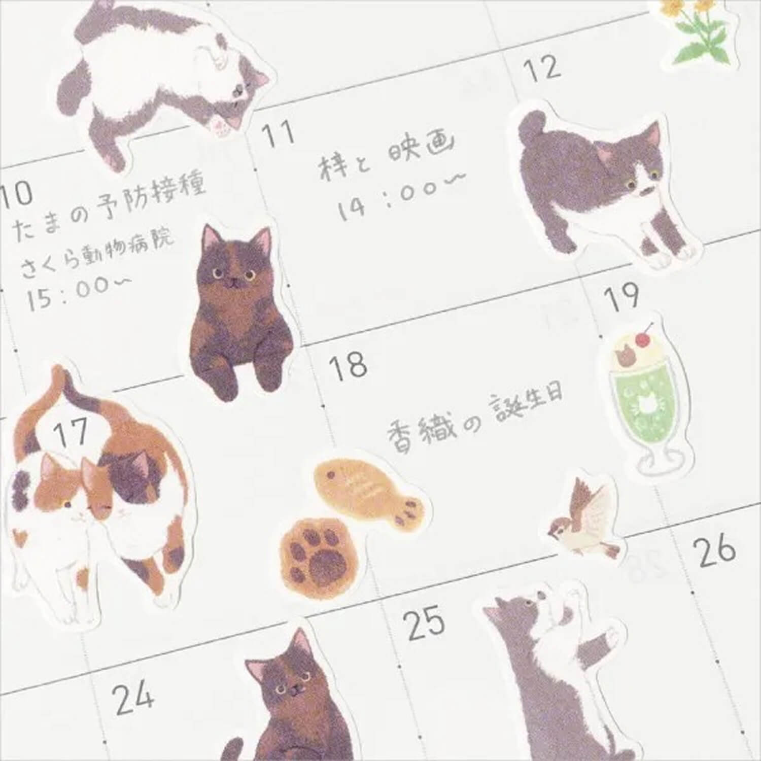 NB Nyantomo Large Stickers – Old Town