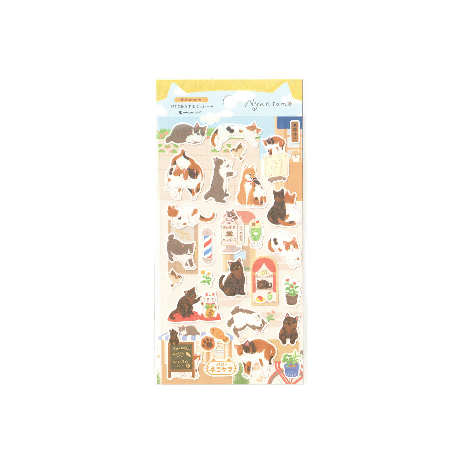 NB Nyantomo Large Stickers – Old Town