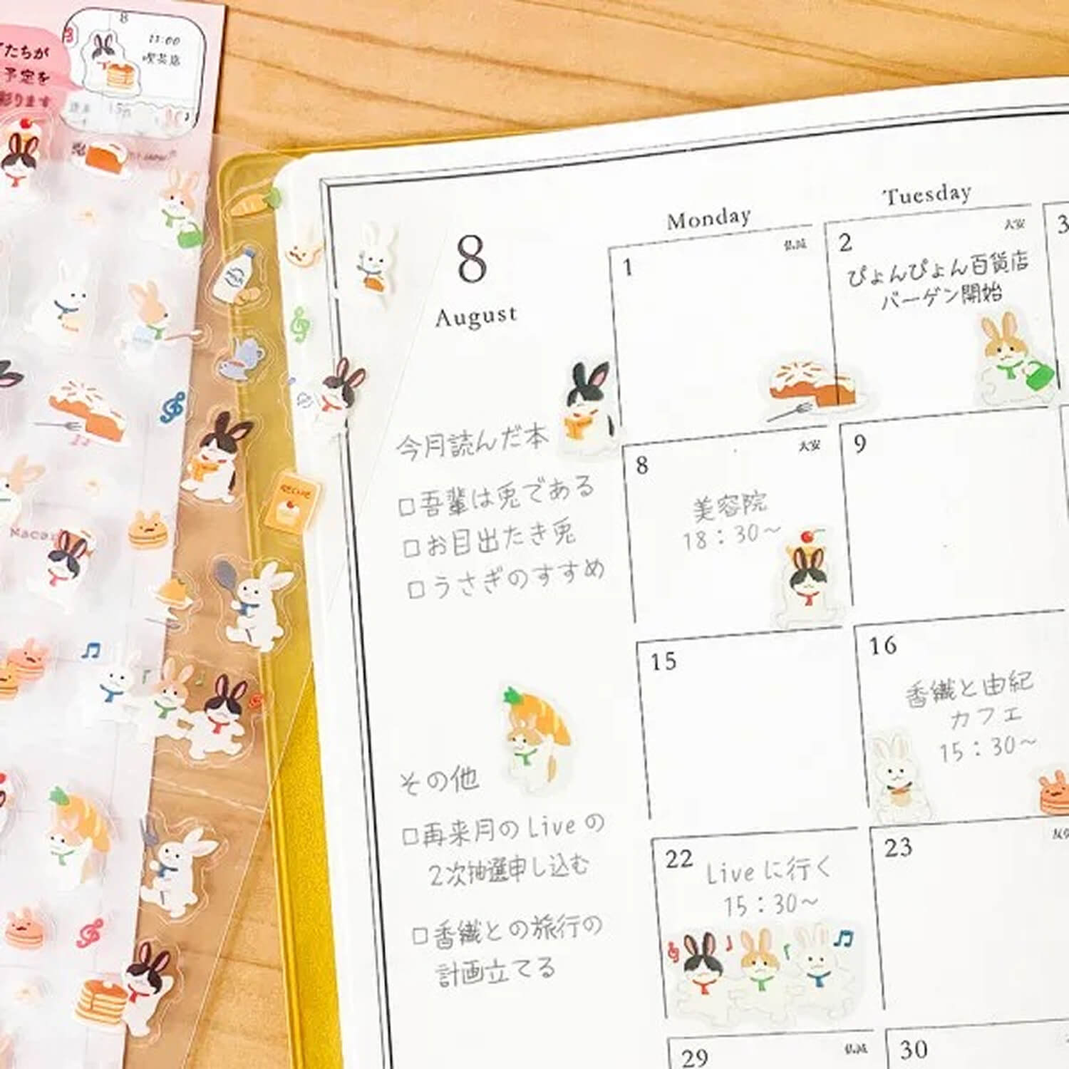 NB Planner Large Stickers – Sweets Rabbits
