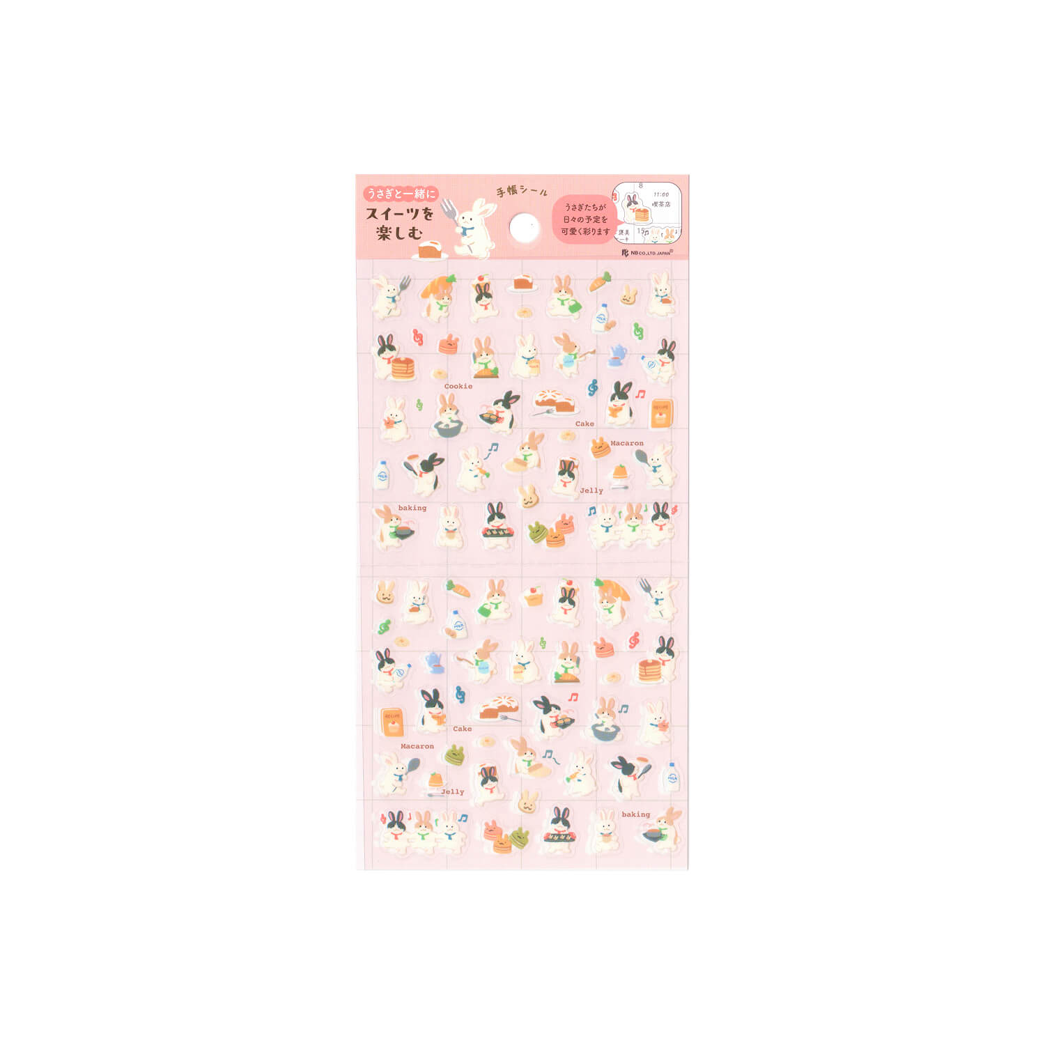 NB Planner Large Stickers – Sweets Rabbits