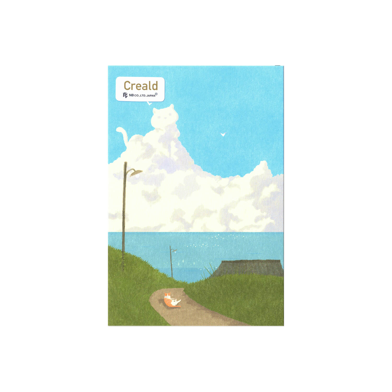 NB Postcard – Cumulonimbus Clouds